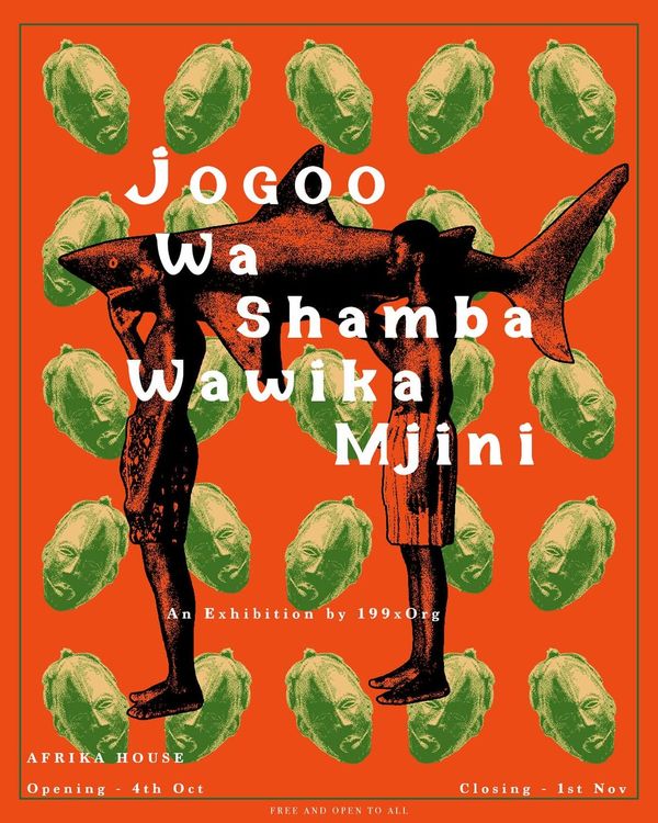 Jogoo Wa Shamba Wawika Mjini