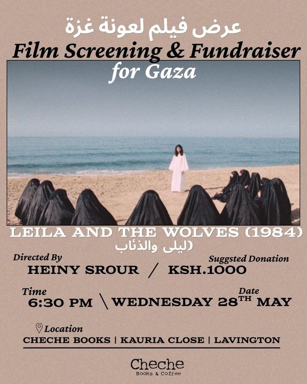 Leila and the Wolves Film Screening & Fundraiser for Gaza