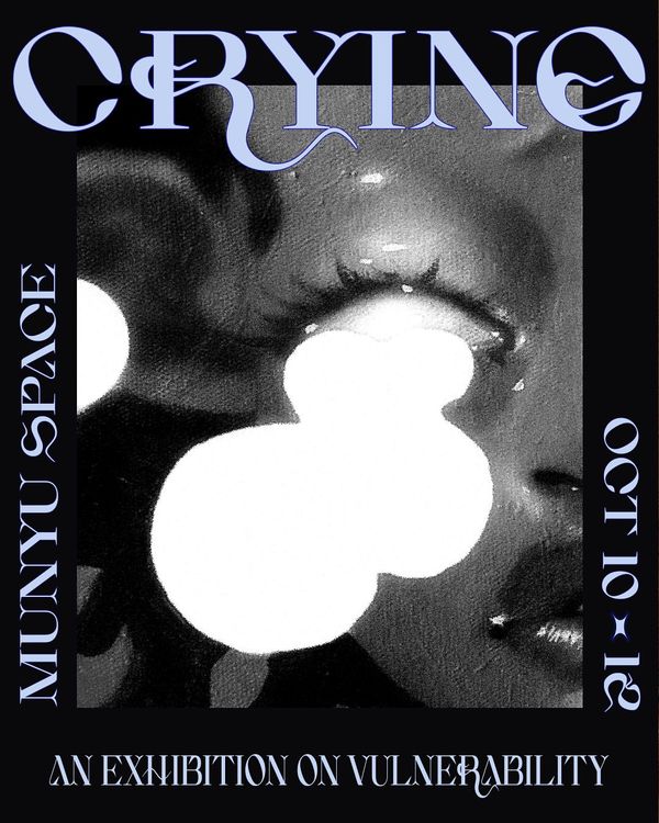 Crying: An Installation and Exhibit on Vulnerability