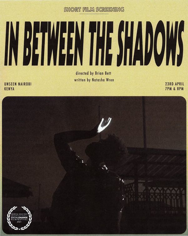 In Between The Shadows Short Film Screening