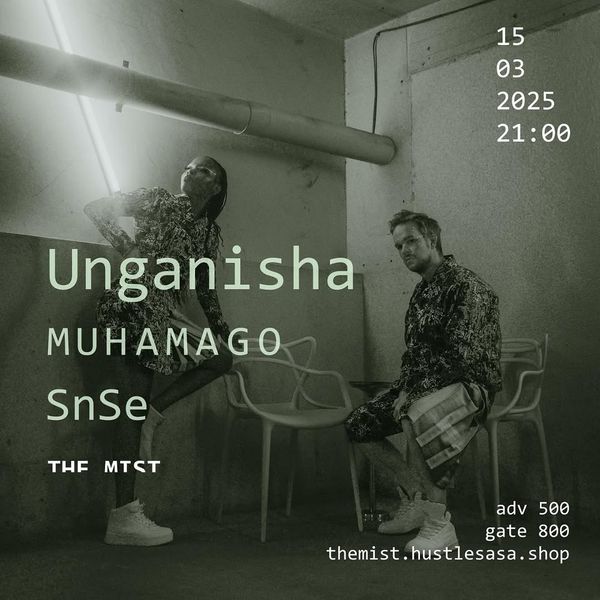 UNGANISHA Live